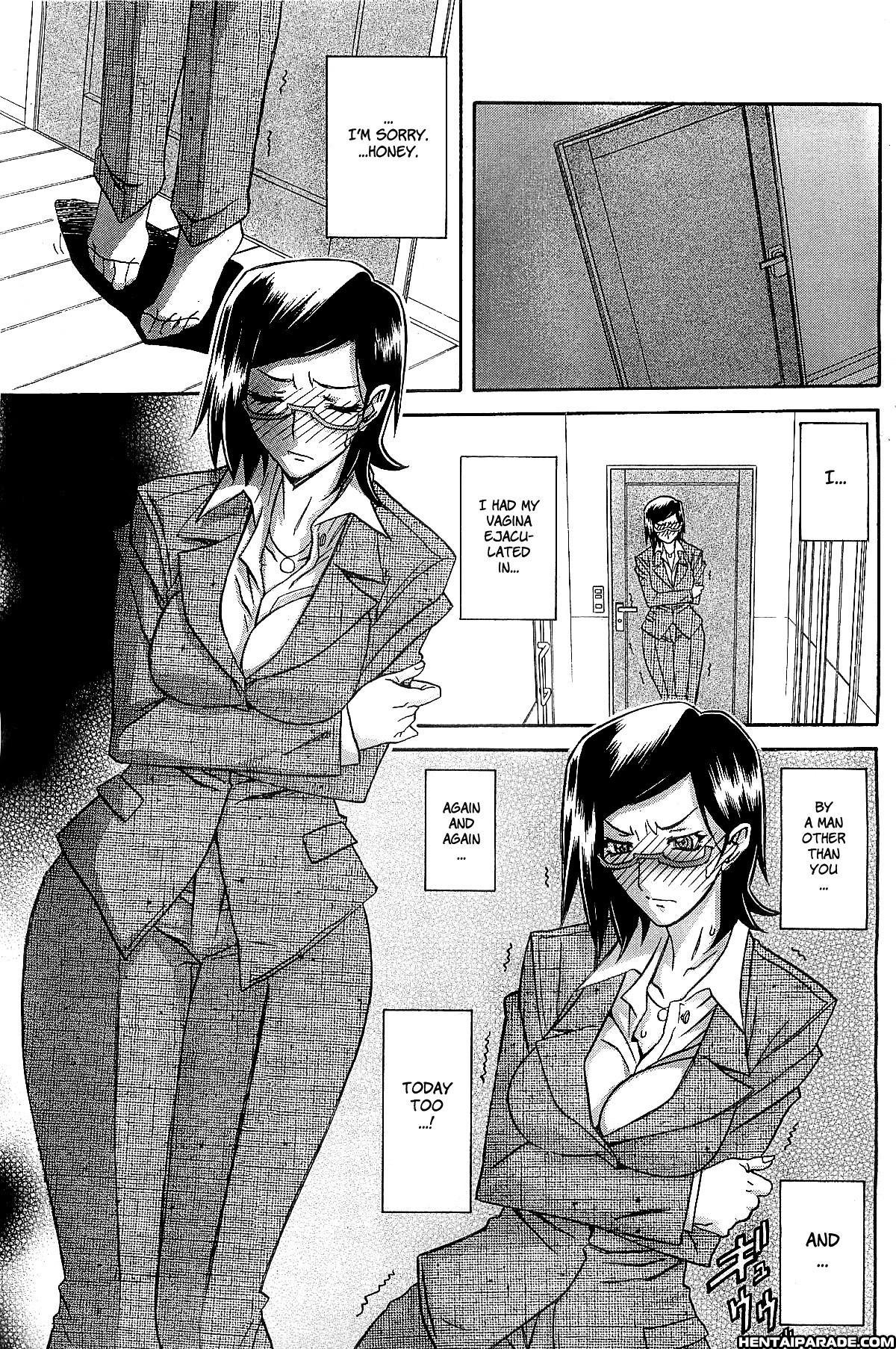 Winter Hydrangea Chapter 3000 Page 3